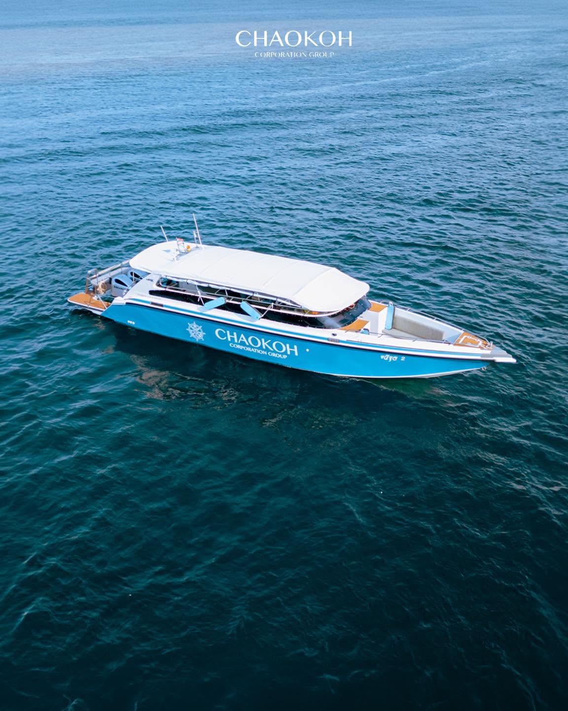Boat 5