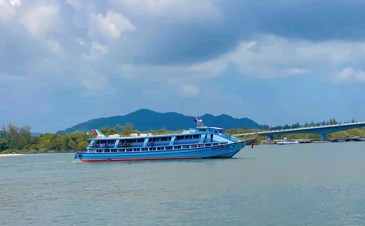 Ferry