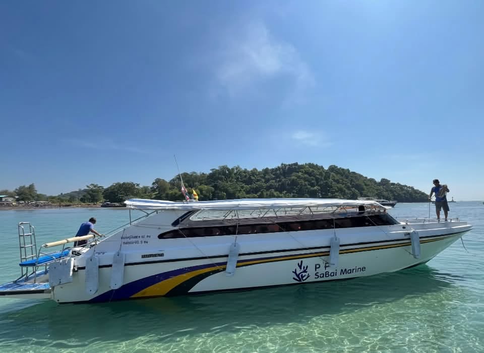 Speedboat