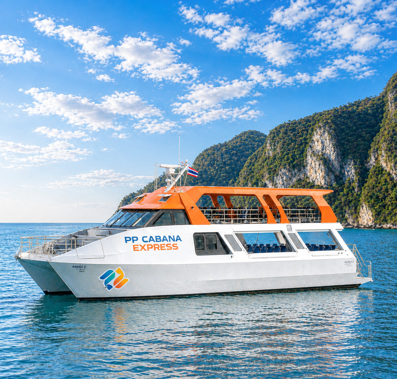 Boat 6