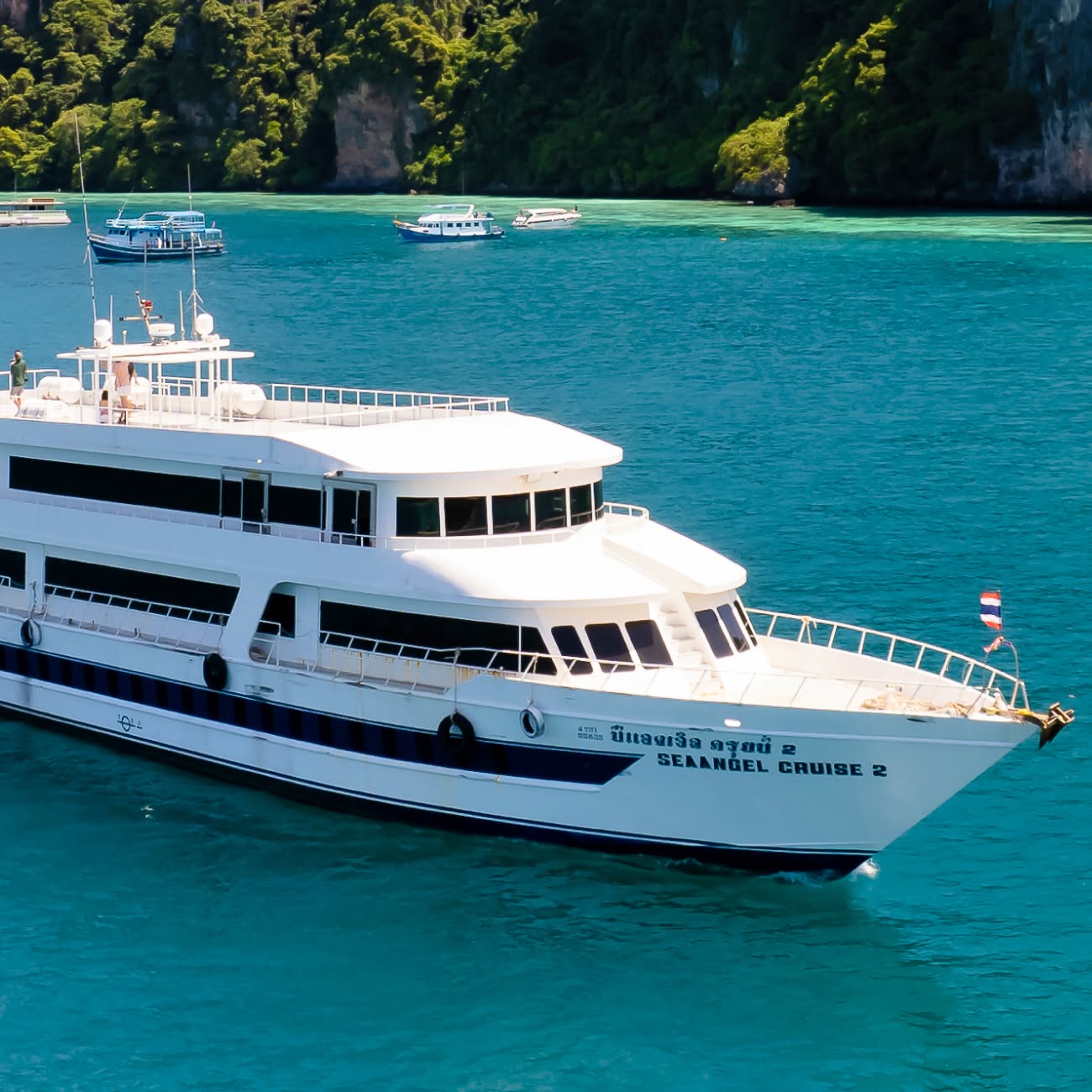 Ferry